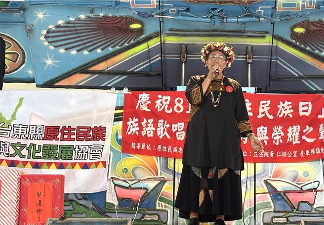 慶祝原住民族日，台東縣原住民族語言與文化發展協會1日在金曲部落南王部落舉辦族語歌唱大賽。（蔡旻妤攝）