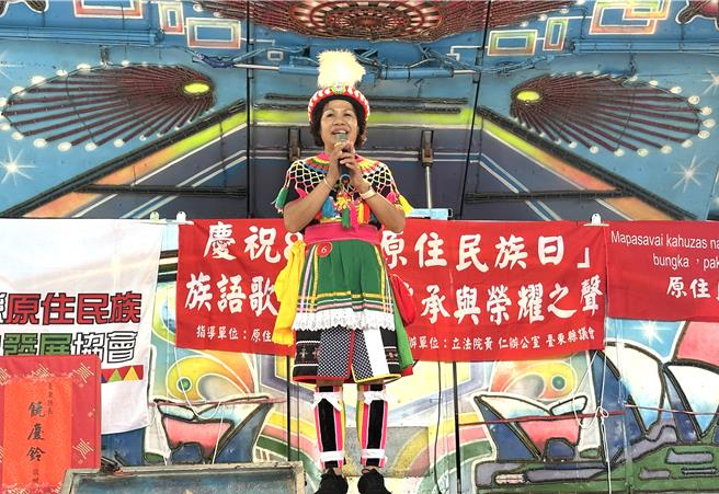 慶祝原住民族日，台東縣原住民族語言與文化發展協會1日在金曲部落南王部落舉辦族語歌唱大賽。（蔡旻妤攝）