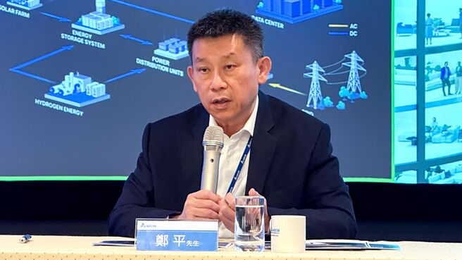 台达电董事长郑平指出，今年下半年在没意外的情况下，整体业绩可望优于上半年，主要成长动能仍以AI为主。图／本报资料照片