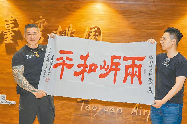 （圖／本報系資料照）