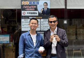 大罷免大失敗 永康街飯糰復業 5星好評湧入