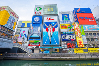 一名陸客在大阪遇襲  陸使館再提醒遊日加強安全防範