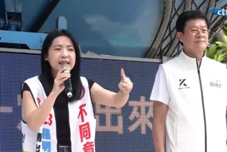 關稅戰賴籲團結、老柯喊823背水一戰 徐巧芯酸：要不要打一架