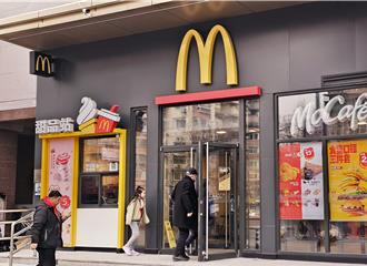 麥當勞中國：八年來門市增3倍 約半數董事會成員為華人