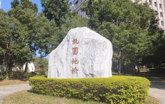 不堪女子索求金錢越來越頻繁 桃園男竟在KTV掐死對方