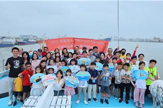 全國兒童海洋繪畫比賽頒獎 84名學童用畫筆探索海洋之美