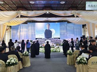 救溺殉職警消張敬謙告別式 追晉兩線一星分隊長