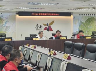 政院前進指揮所派李孟諺赴台南   與黃偉哲會商救災事宜