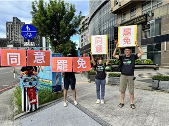 竹二選區罷團舉牌快閃   林思銘盼維持藍白合氣勢