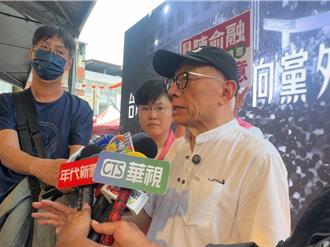 游盈隆喊告「加重毀謗」　曹興誠批雙標：濫用司法資源