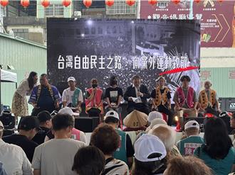 中投5罷團與台灣經濟民主連合罷免記者會   支持者冒雨相挺