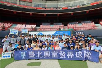 台北興富發棒球體驗營報名秒殺 今年首推女子棒球企畫