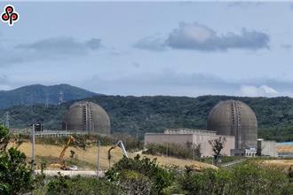 擁核有共識？  為達2050淨零排放 每3位民眾就有2位力挺核能