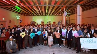 台灣文化在關西世博正式登場　日本政、僑界代表逾150人出席支持