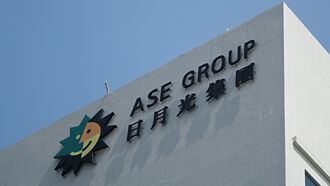 科技產線大遷移 晶圓代工先行 下游供應鏈跟進