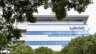 化解壓力 3大成熟製程廠 強化國際合作