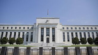 公股银估Fed 9、12月各降息1码