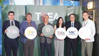 数总五周年 做二代企业家转型靠山