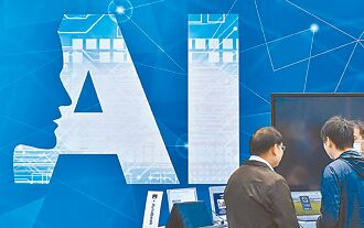 鉅祥 AI營收占比拚年底升至18％