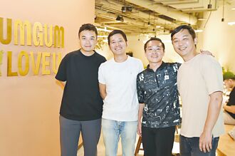 台．北．新．餐．廳－GUMGUM 亞洲第二好吃雞翅店