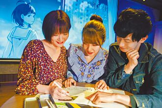 SCRAP進軍台灣 推IP實境遊戲