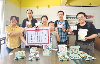 大葉大學 助觀光工廠綠色轉型