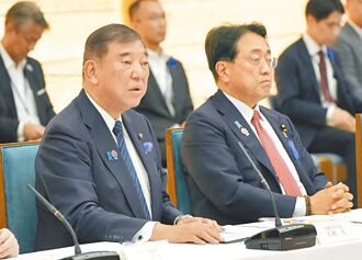 他山之石 日相公開協議進度 韓企支援談判