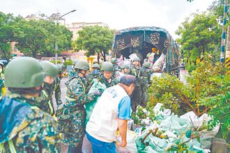 國軍救災視同作戰