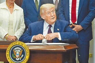 降低美國藥價 川普發最後通牒