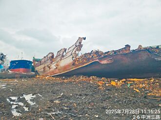 噪音油污惹怒地方 旗津禁拆船