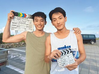 初孟軒鍾岳軒演BL不設限