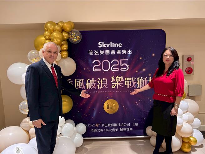  68位来自桃园市各地区热爱音乐的青少年所组成的Sky line天际綫乐团，8月7日至12日将赴新加坡征战国际的「佛莱士音乐比赛」。2日下午桃园市龙潭客家文化馆演艺厅举办赛前音乐会。（廖姮玥摄）