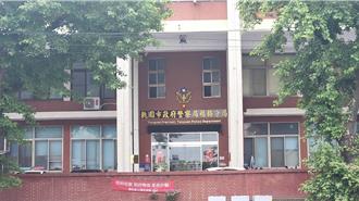 楊梅驚爆清晨持刀奪車 婦人車上20萬現金遭劫