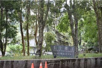 苗栗環保旅宿添新星 泰安觀止、享沐時光榮獲銀級認證