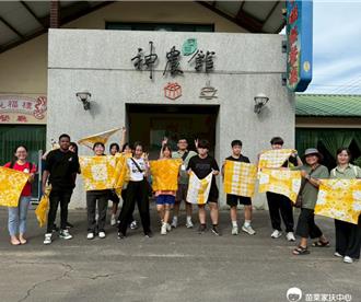 暑期青浪動起來  國際專員共玩、妝酷少年解鎖新技能