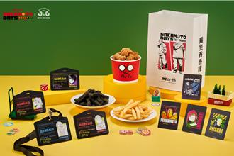速食父親節加碼 摩斯專屬餐88元 繼光聯名《坂本日常》送周邊
