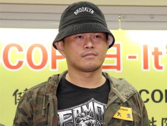 大支被爆4年爽領2千萬補助竟批在野 名醫嘆：一代不如一代