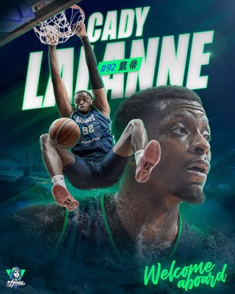 TPBL》曾獲KBL最佳五人！高雄全家海神簽下中鋒凱帝