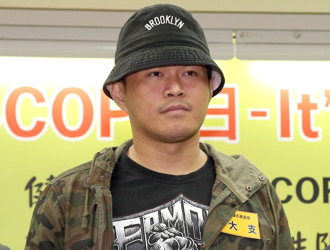 大支被爆奉旨领千万   她轰：侮辱音乐创作者