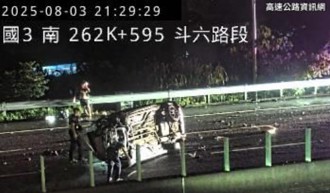 快訊》國3斗六段轎車撞擊翻覆　北上車流「塞爆」