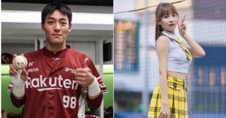 陈晨威场边看啦啦队热舞被抓包　女友啾啾回这句话