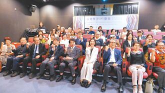 福尔摩沙艺术特展 9月大阪开展