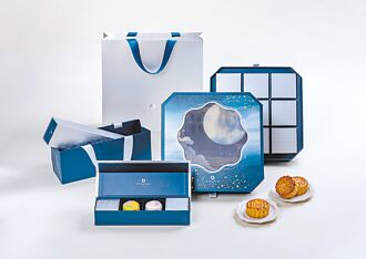 大倉久和中秋月餅 推早鳥優惠