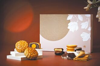 凱撒飯店秋節禮盒 展現新美學
