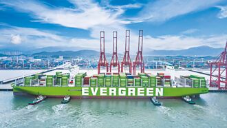 長榮海運50貨櫃落海 秘魯封港打撈