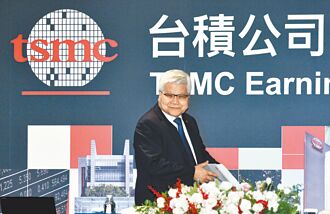 海納百川》晶片關稅風暴 台灣陷戰略困境（張瑞雄）