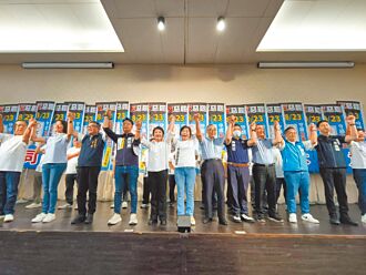 挺楊瓊瓔 盧批罷第1名立委沒道理