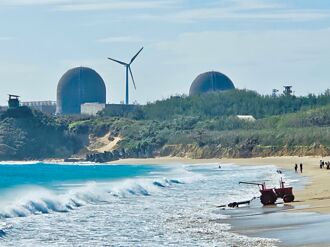 6成6挺核電 過半民眾支持重啟