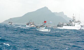 重返無人島 宜蘭再啟保釣之路