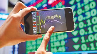 高關稅連鎖效應 台灣經濟崩解中